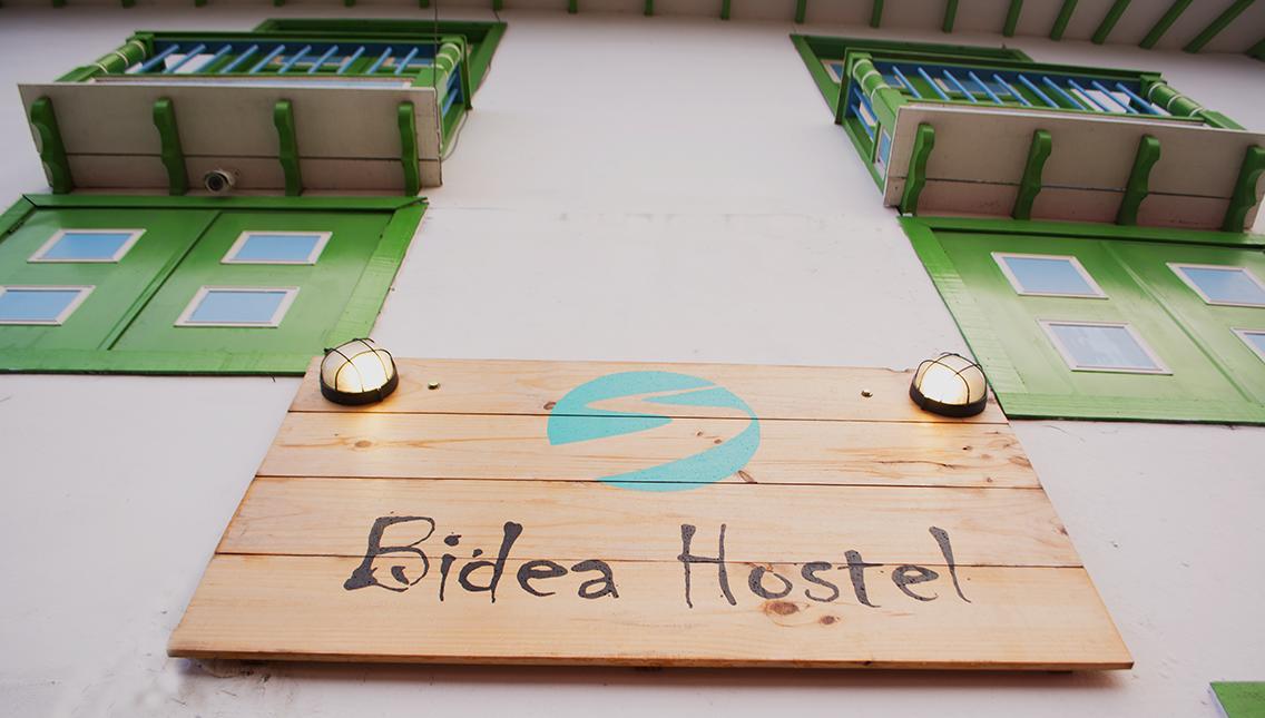 Bidea Backpackers Hostel Филандия Экстерьер фото
